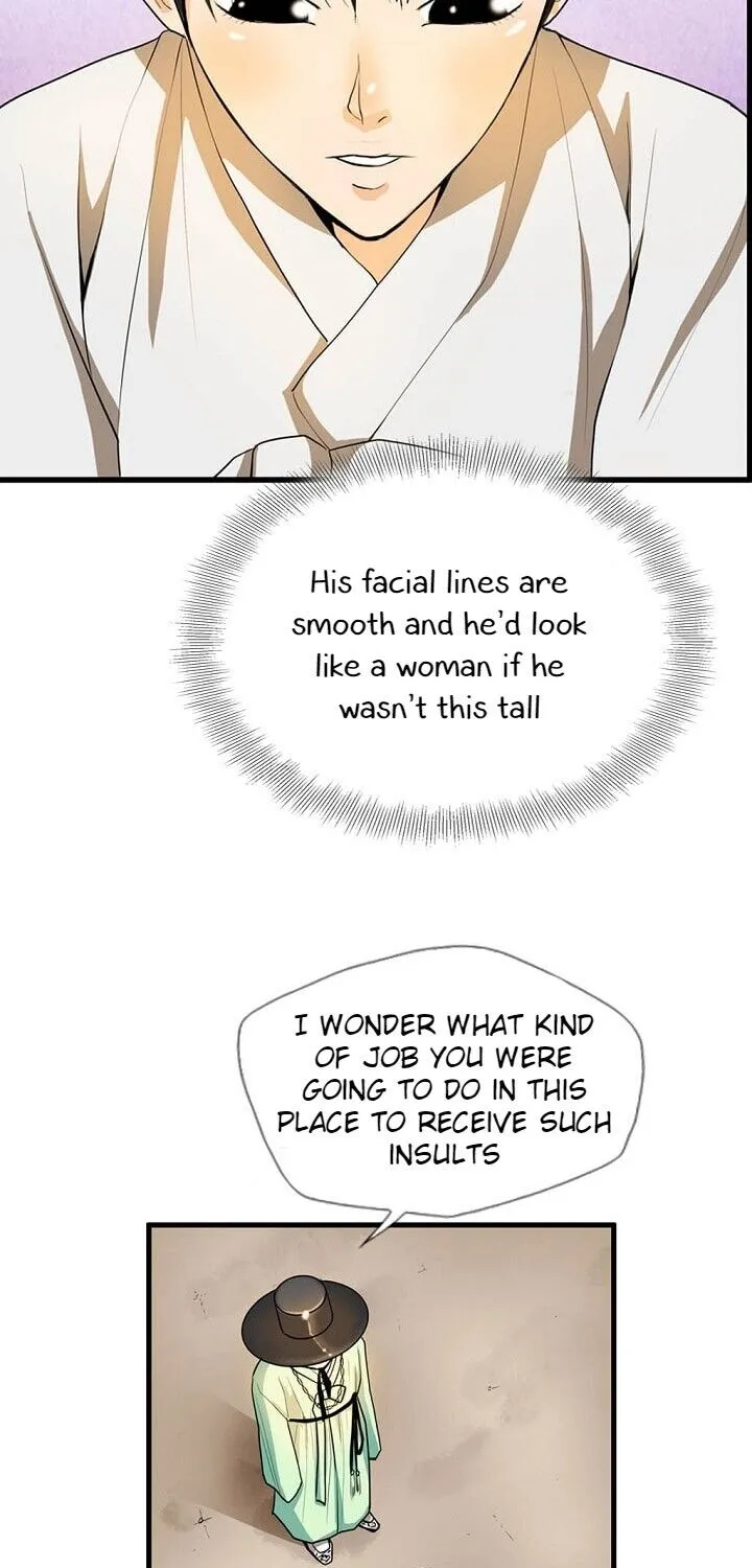 My Beloved Concubine Chapter 10 page 45 - MangaNato