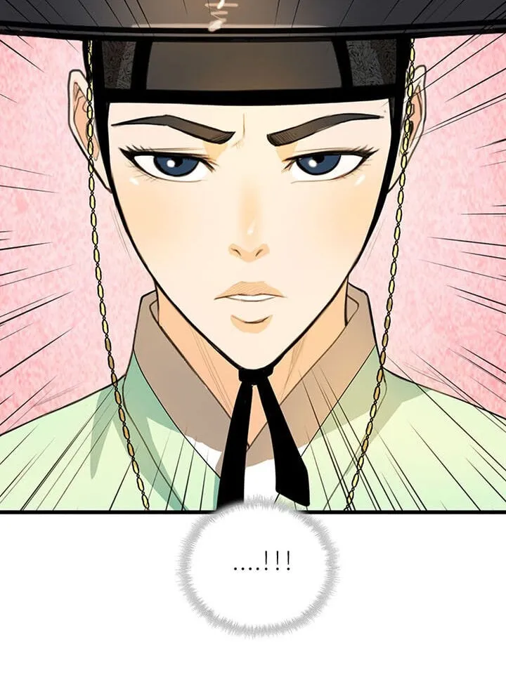 My Beloved Concubine Chapter 10 page 55 - MangaKakalot