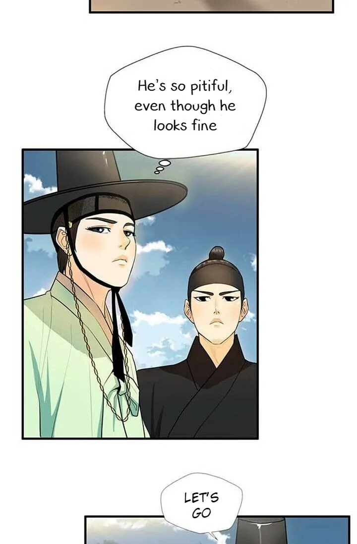 My Beloved Concubine Chapter 11 page 7 - MangaNato