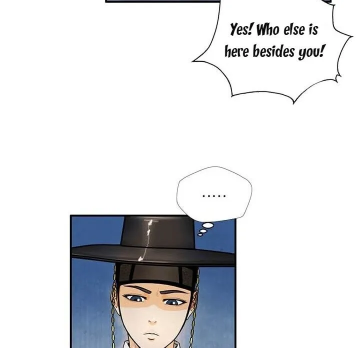 My Beloved Concubine Chapter 12 page 14 - MangaKakalot