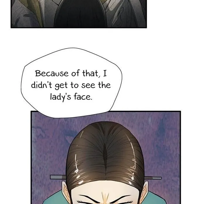 My Beloved Concubine Chapter 12 page 16 - MangaKakalot