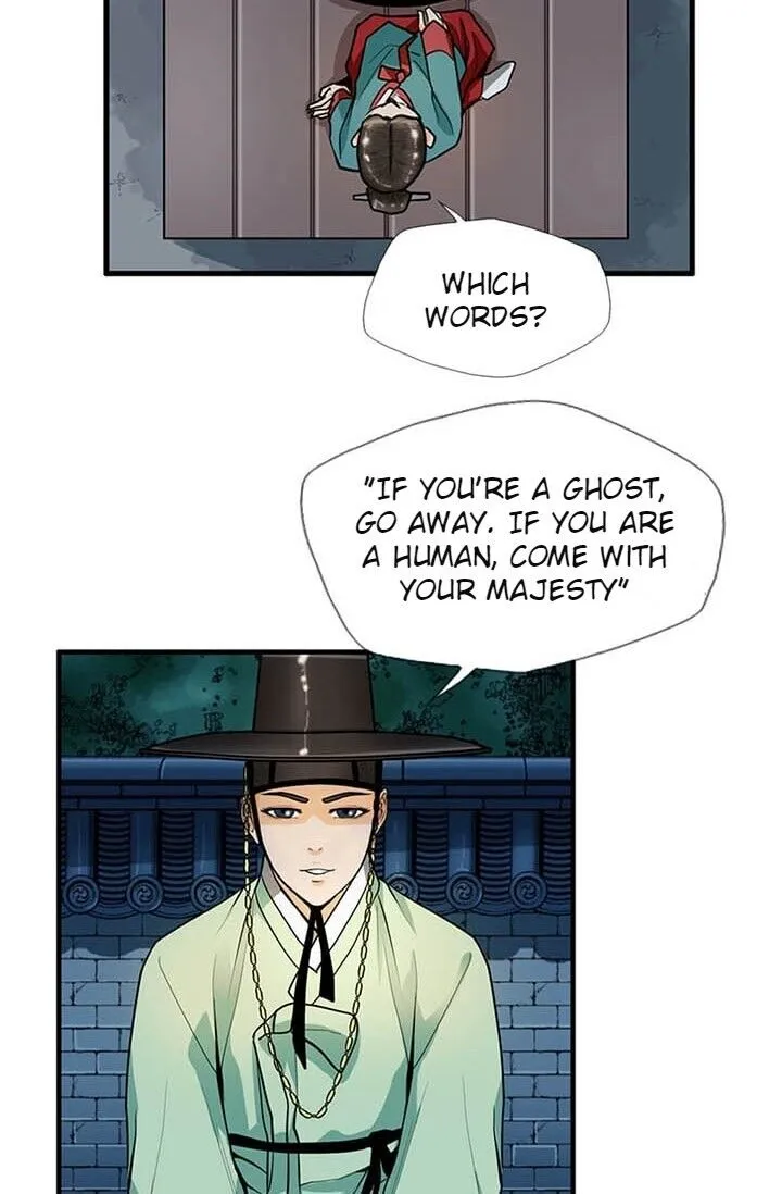 My Beloved Concubine Chapter 12 page 35 - MangaKakalot