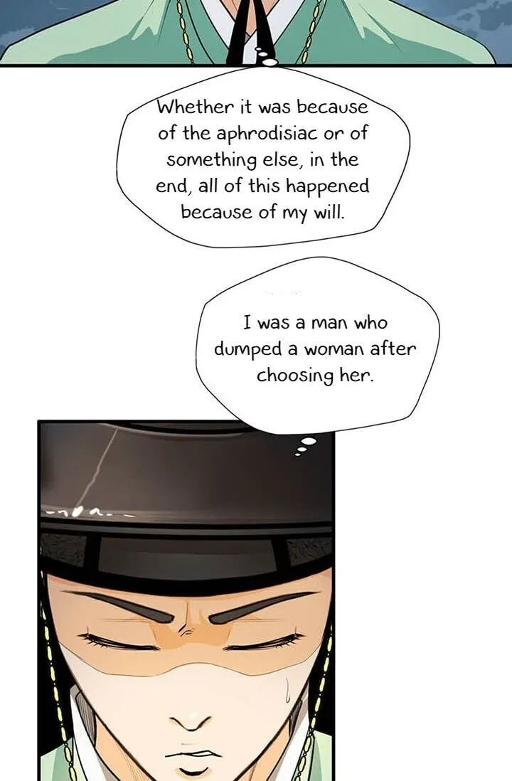 My Beloved Concubine Chapter 12 page 44 - MangaKakalot