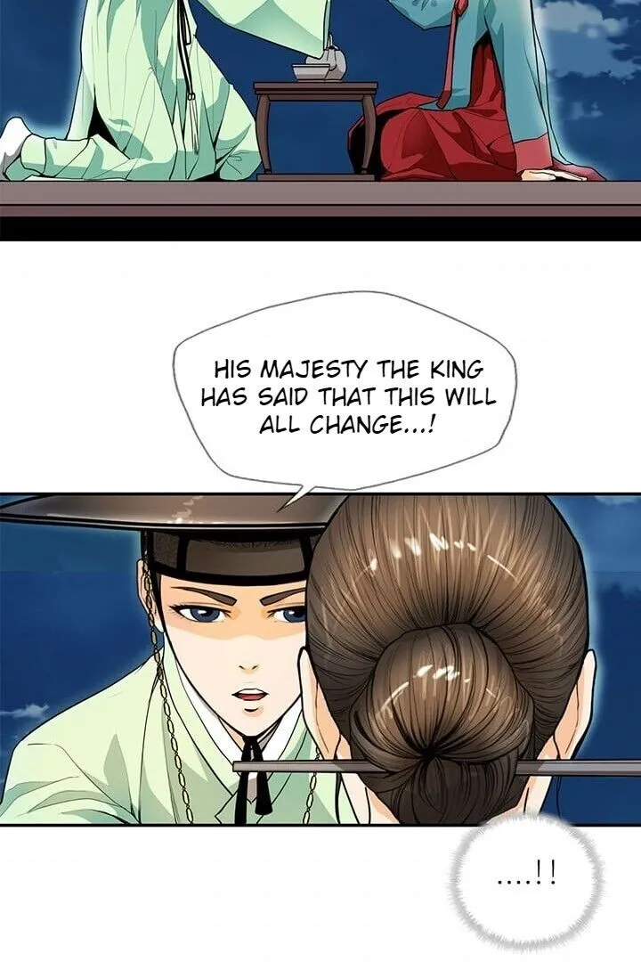 My Beloved Concubine Chapter 12 page 51 - MangaKakalot