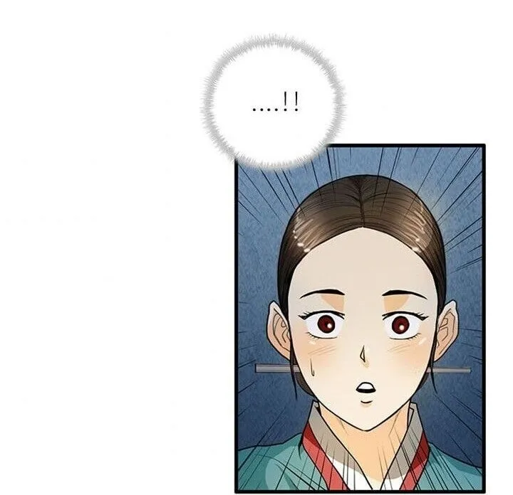 My Beloved Concubine Chapter 13 page 12 - MangaKakalot