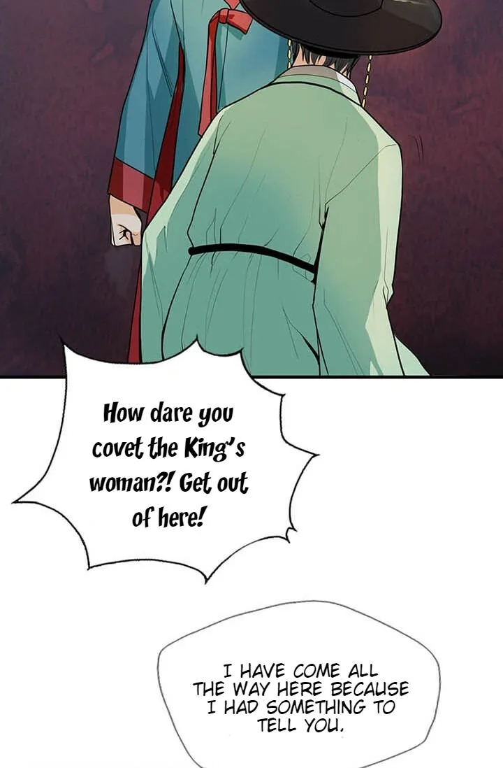 My Beloved Concubine Chapter 13 page 18 - MangaNato