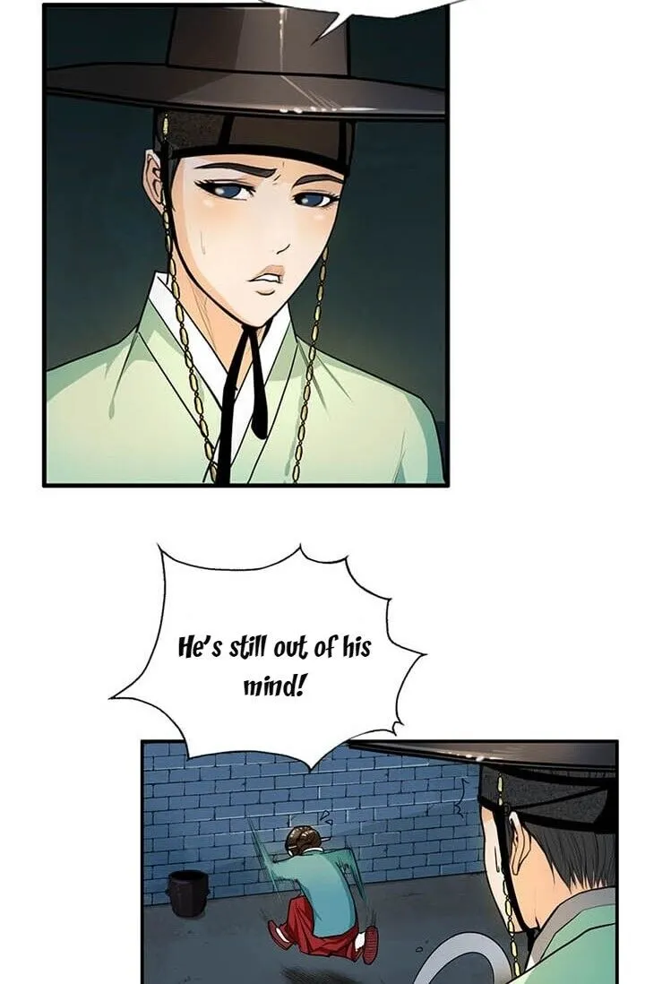 My Beloved Concubine Chapter 13 page 19 - MangaKakalot