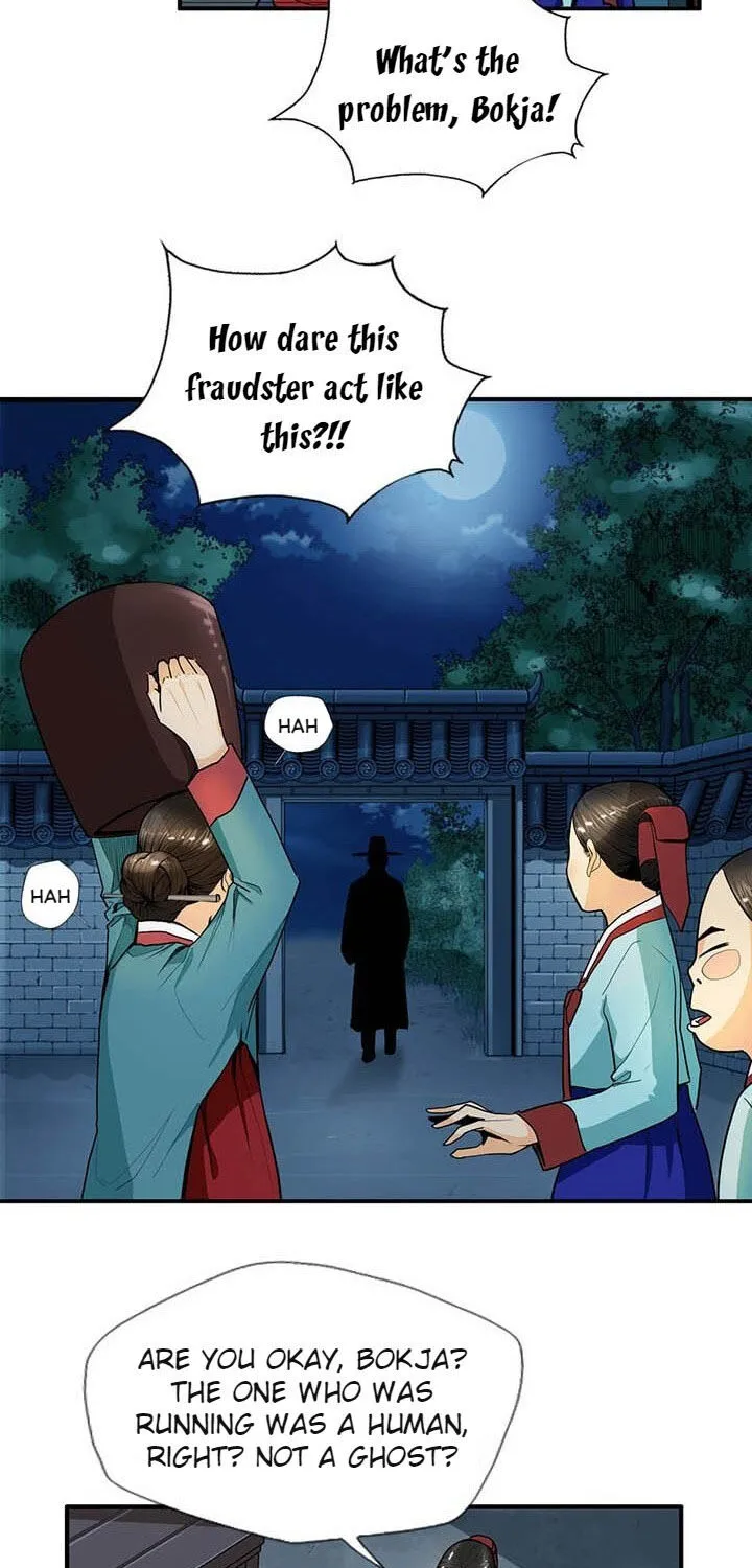 My Beloved Concubine Chapter 13 page 21 - MangaKakalot