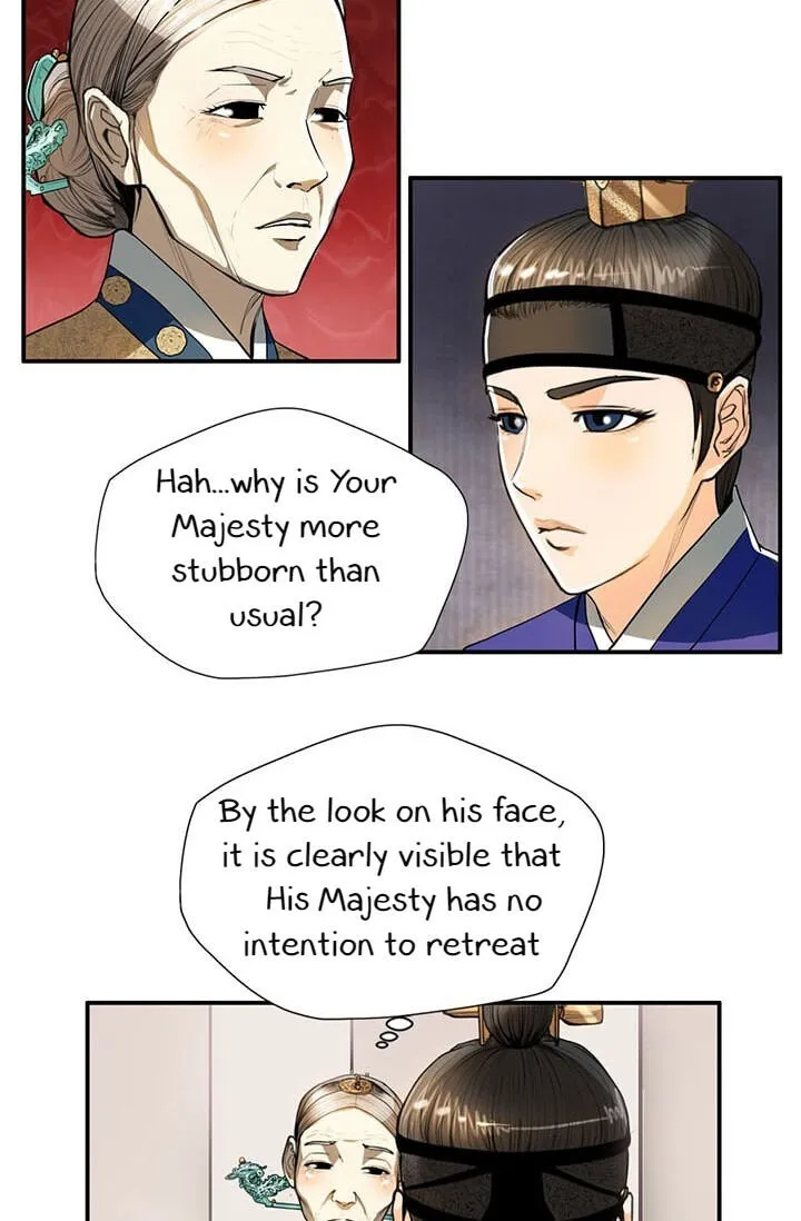 My Beloved Concubine Chapter 13 page 35 - MangaNato