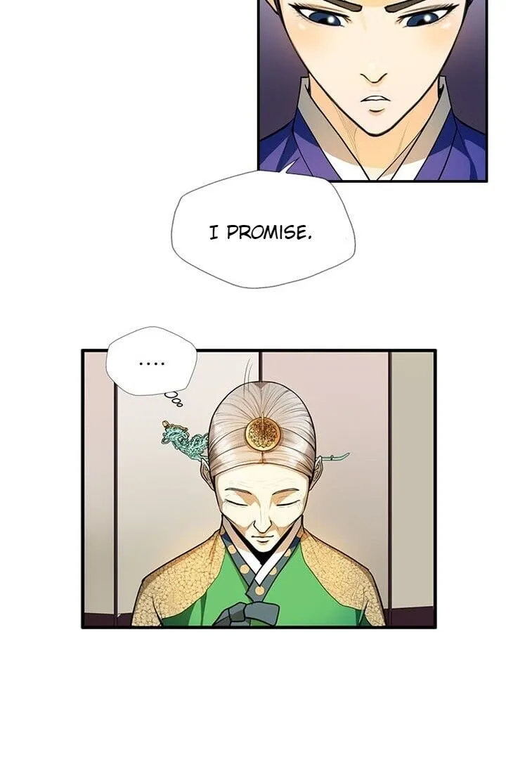 My Beloved Concubine Chapter 13 page 43 - MangaKakalot