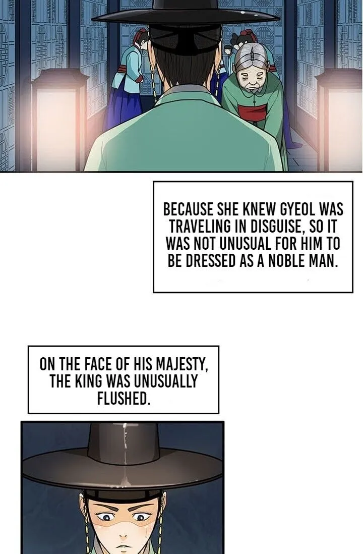 My Beloved Concubine Chapter 13 page 6 - MangaKakalot