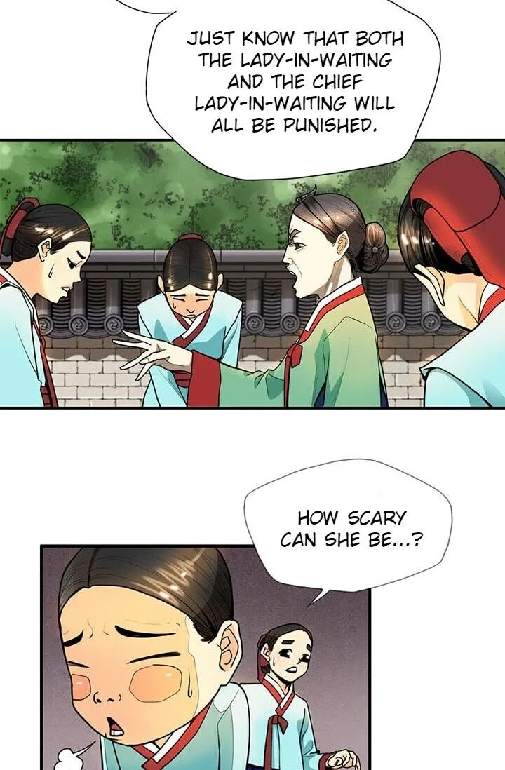 My Beloved Concubine Chapter 14 page 16 - MangaNato