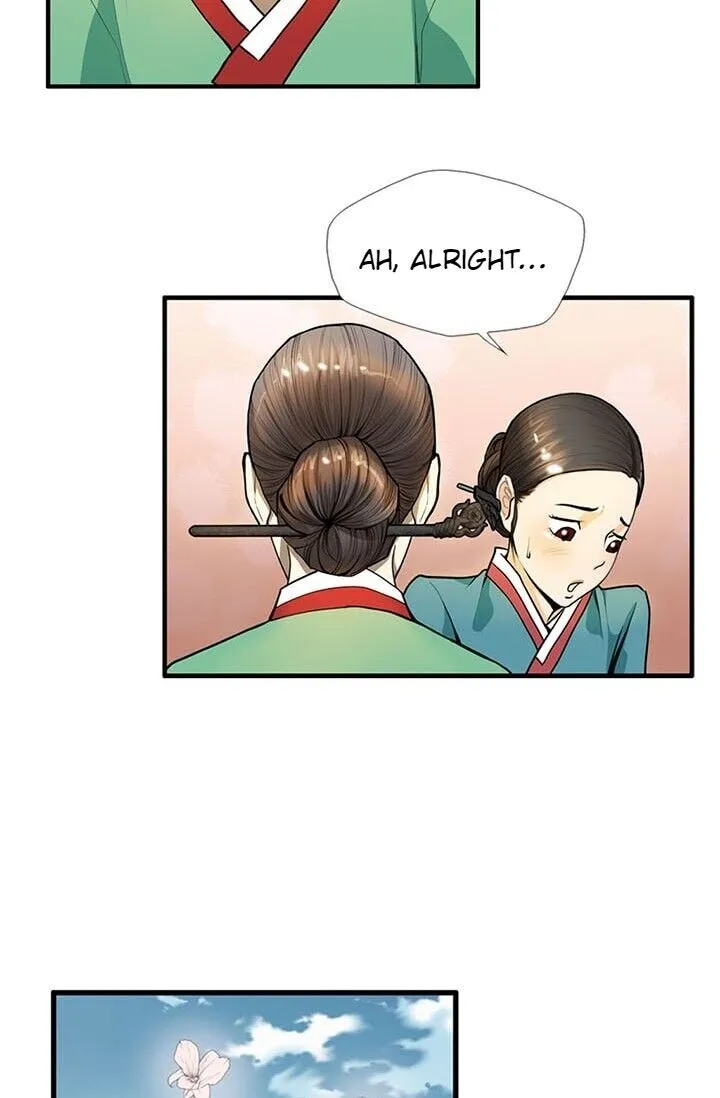 My Beloved Concubine Chapter 14 page 21 - MangaKakalot