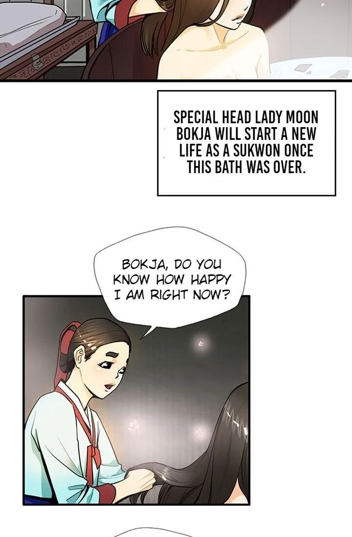 My Beloved Concubine Chapter 14 page 26 - MangaKakalot