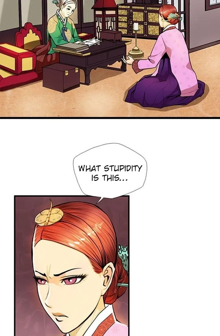 My Beloved Concubine Chapter 14 page 42 - MangaKakalot