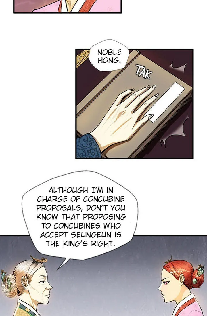 My Beloved Concubine Chapter 14 page 43 - MangaKakalot