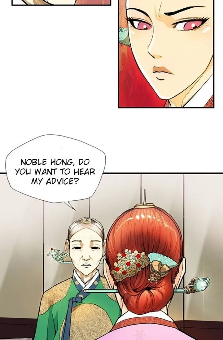 My Beloved Concubine Chapter 14 page 45 - MangaKakalot