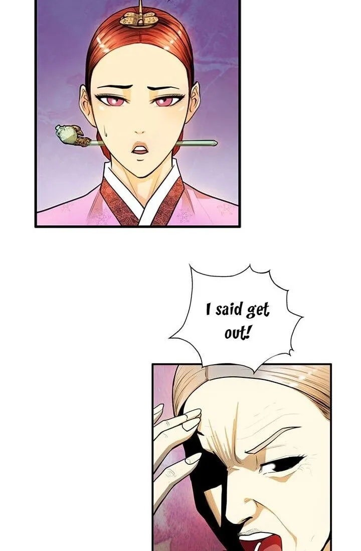 My Beloved Concubine Chapter 14 page 49 - MangaNato