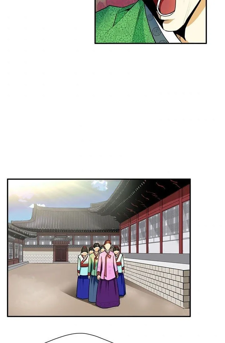 My Beloved Concubine Chapter 14 page 50 - MangaKakalot