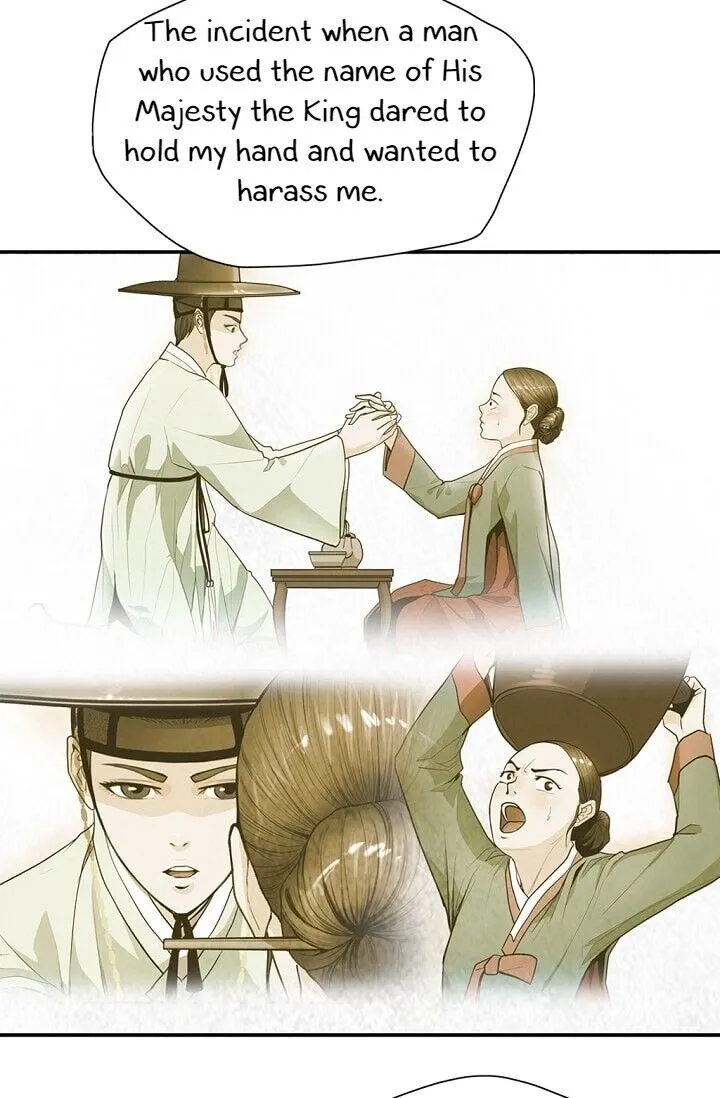 My Beloved Concubine Chapter 14 page 9 - MangaKakalot