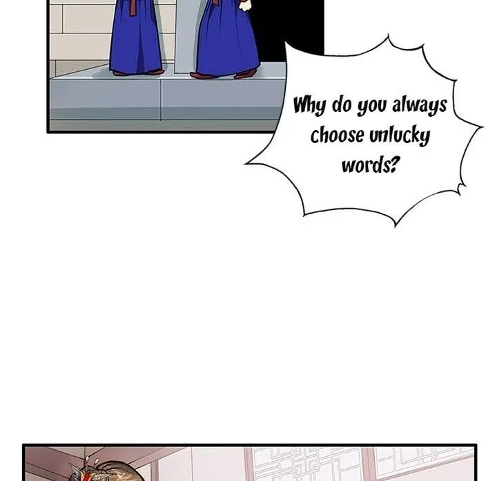 My Beloved Concubine Chapter 15 page 20 - MangaNato