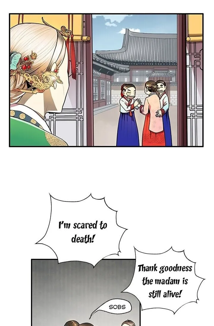 My Beloved Concubine Chapter 15 page 23 - MangaNato