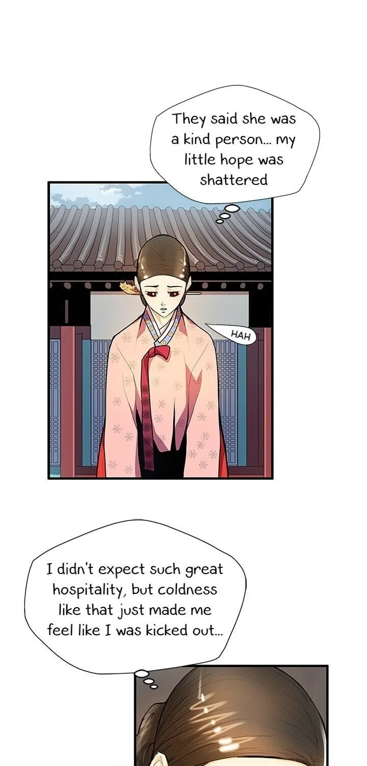 My Beloved Concubine Chapter 15 page 40 - MangaNato