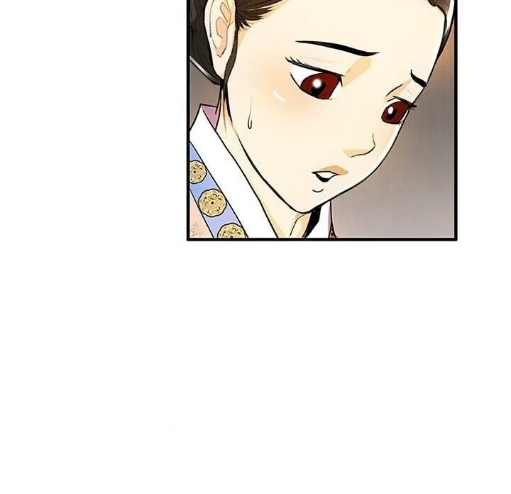 My Beloved Concubine Chapter 15 page 41 - MangaKakalot