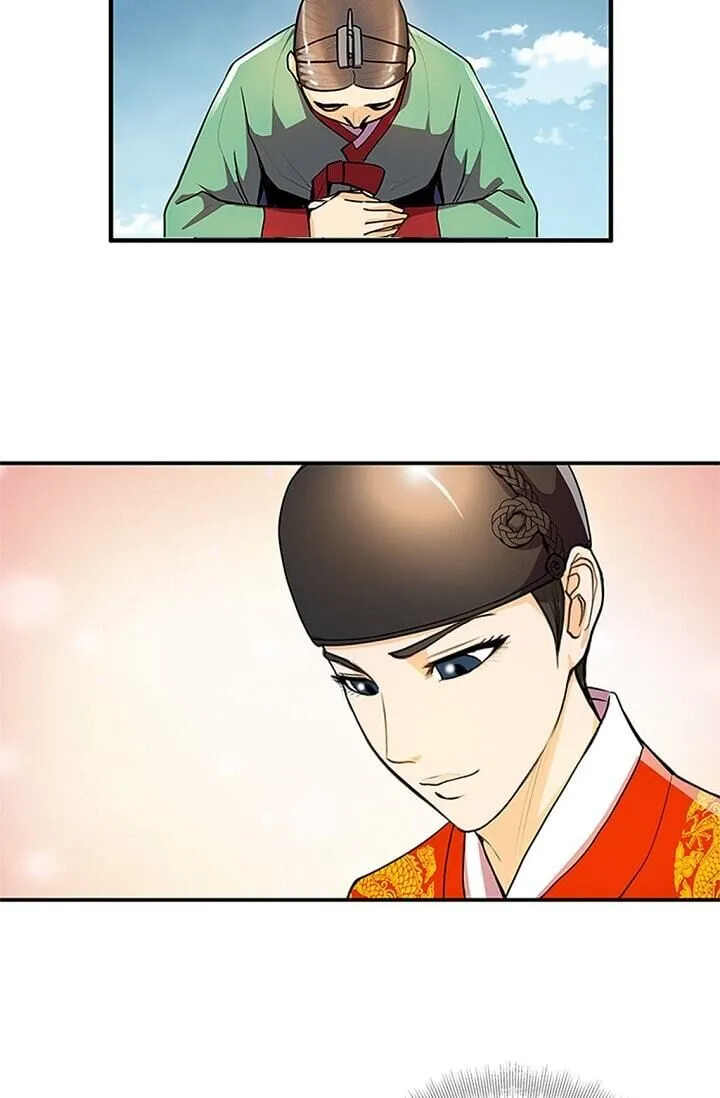 My Beloved Concubine Chapter 15 page 49 - MangaKakalot