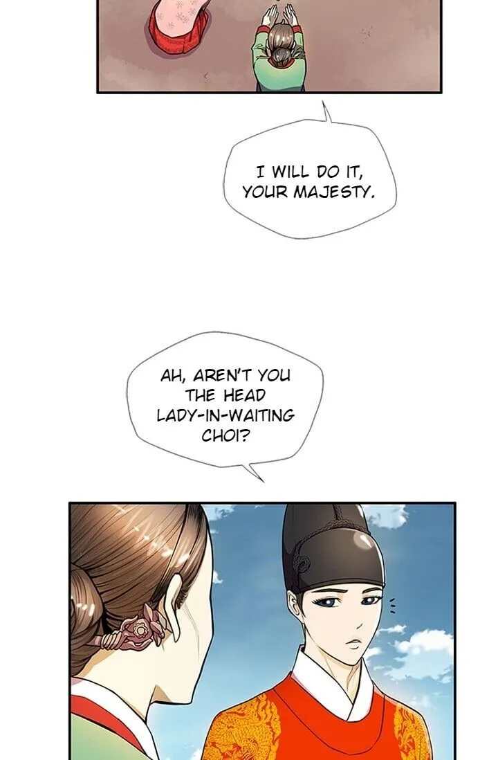 My Beloved Concubine Chapter 15 page 57 - MangaNato