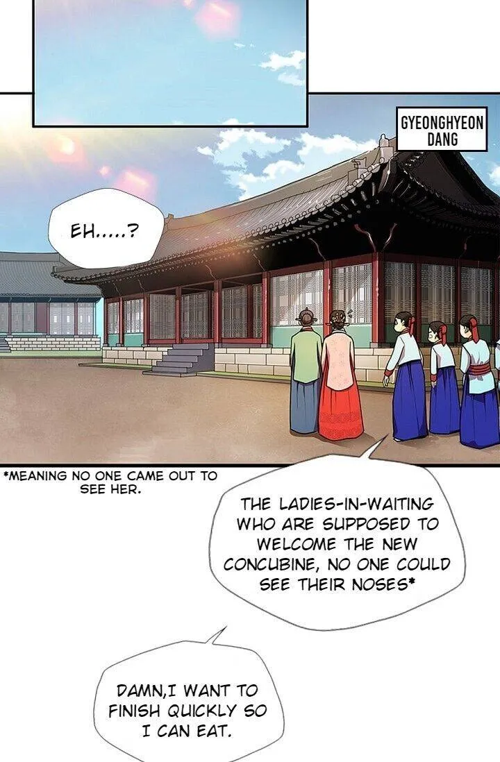 My Beloved Concubine Chapter 16 page 18 - MangaKakalot