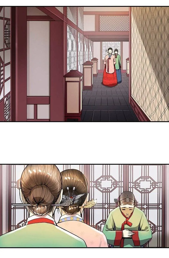 My Beloved Concubine Chapter 16 page 23 - MangaKakalot