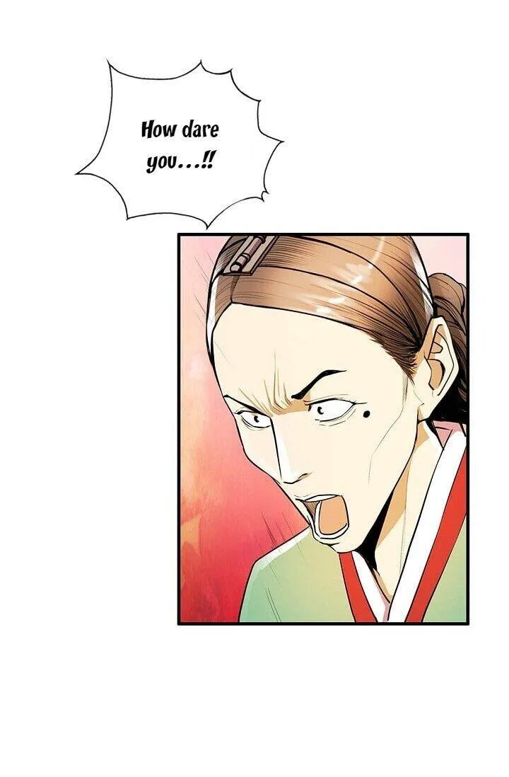 My Beloved Concubine Chapter 16 page 54 - MangaKakalot