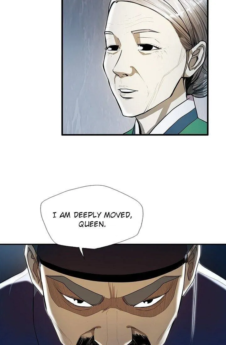 My Beloved Concubine Chapter 17 page 12 - MangaNato