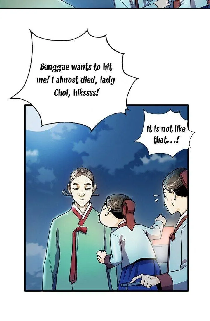 My Beloved Concubine Chapter 17 page 32 - MangaNato