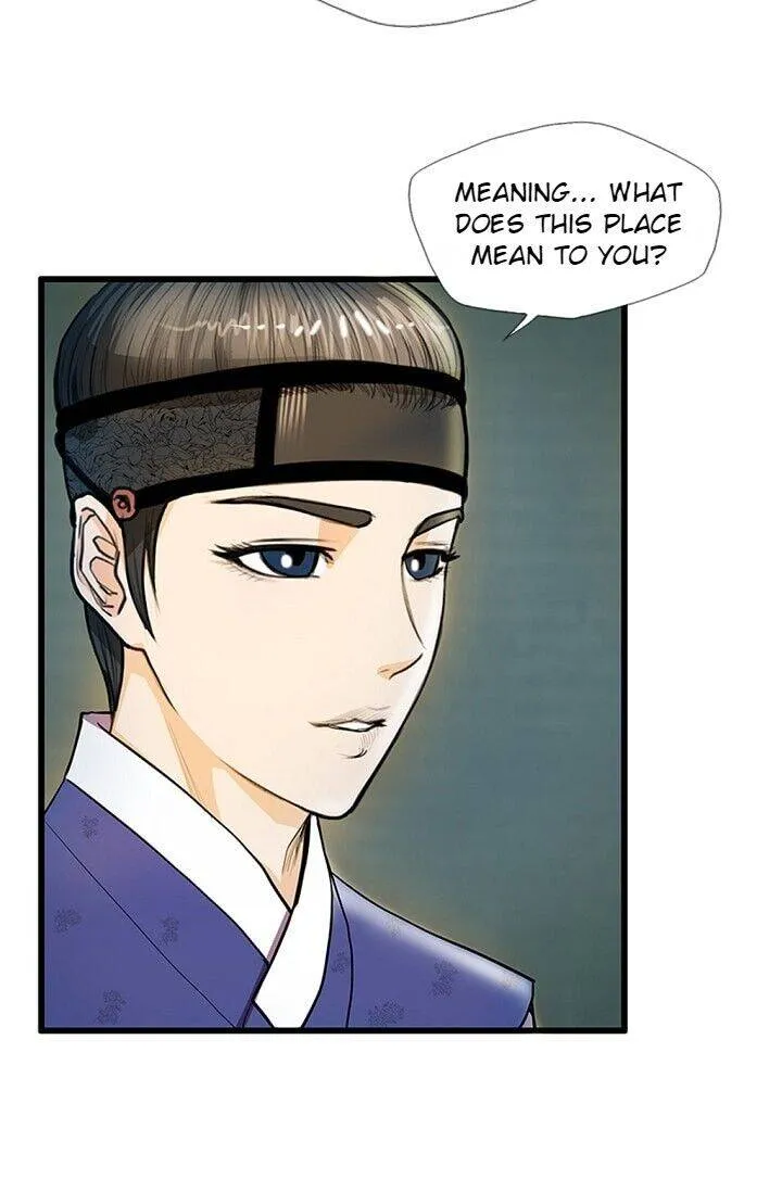 My Beloved Concubine Chapter 17 page 37 - MangaNato