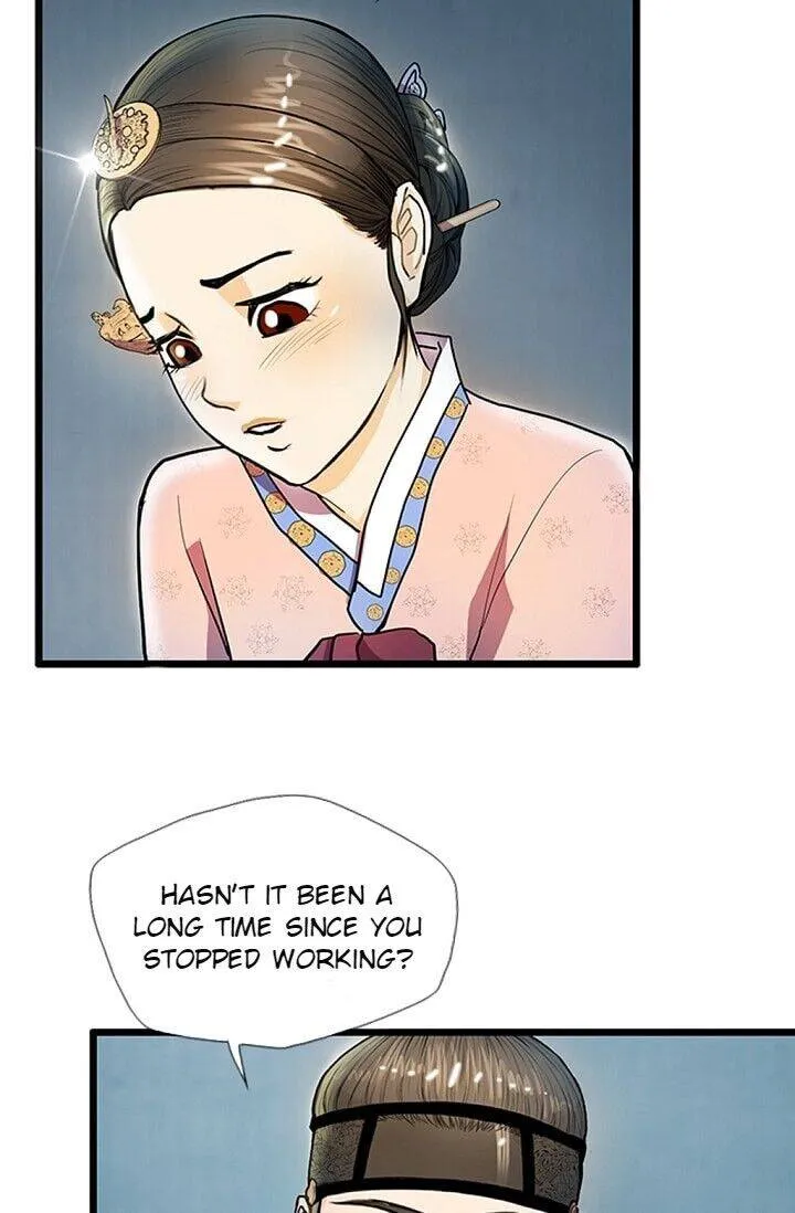 My Beloved Concubine Chapter 17 page 43 - MangaKakalot