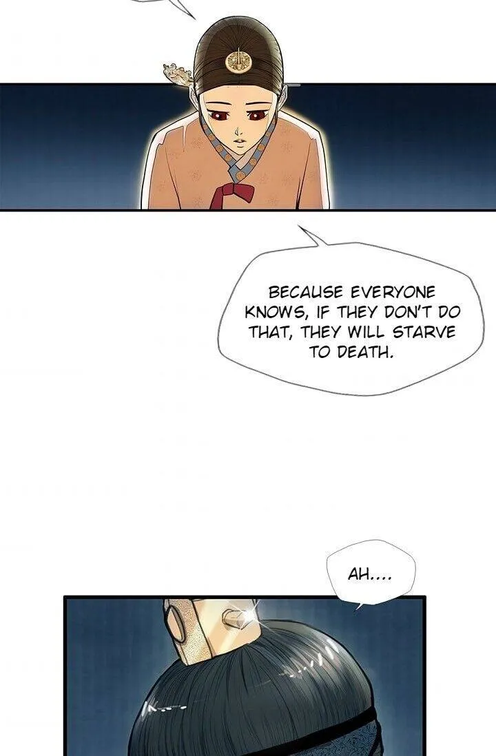 My Beloved Concubine Chapter 17 page 50 - MangaKakalot