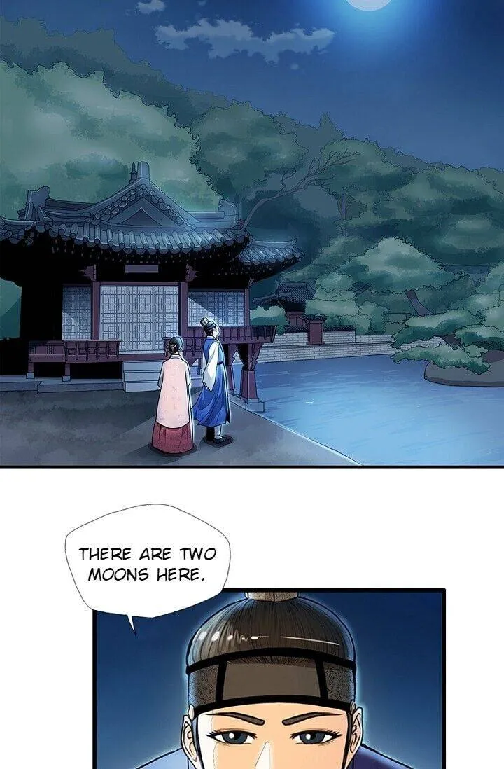 My Beloved Concubine Chapter 17 page 56 - MangaKakalot