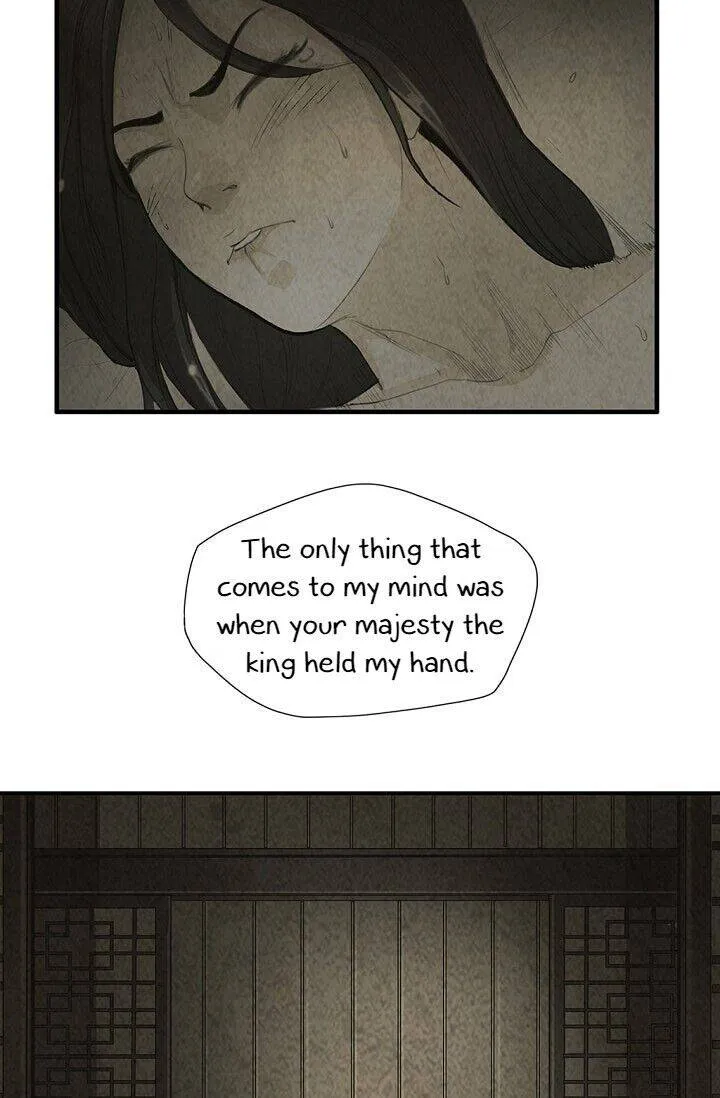 My Beloved Concubine Chapter 18 page 14 - MangaKakalot