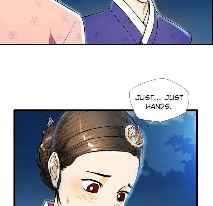 My Beloved Concubine Chapter 18 page 16 - MangaKakalot