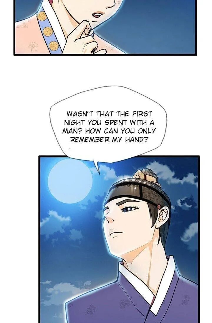 My Beloved Concubine Chapter 18 page 17 - MangaKakalot