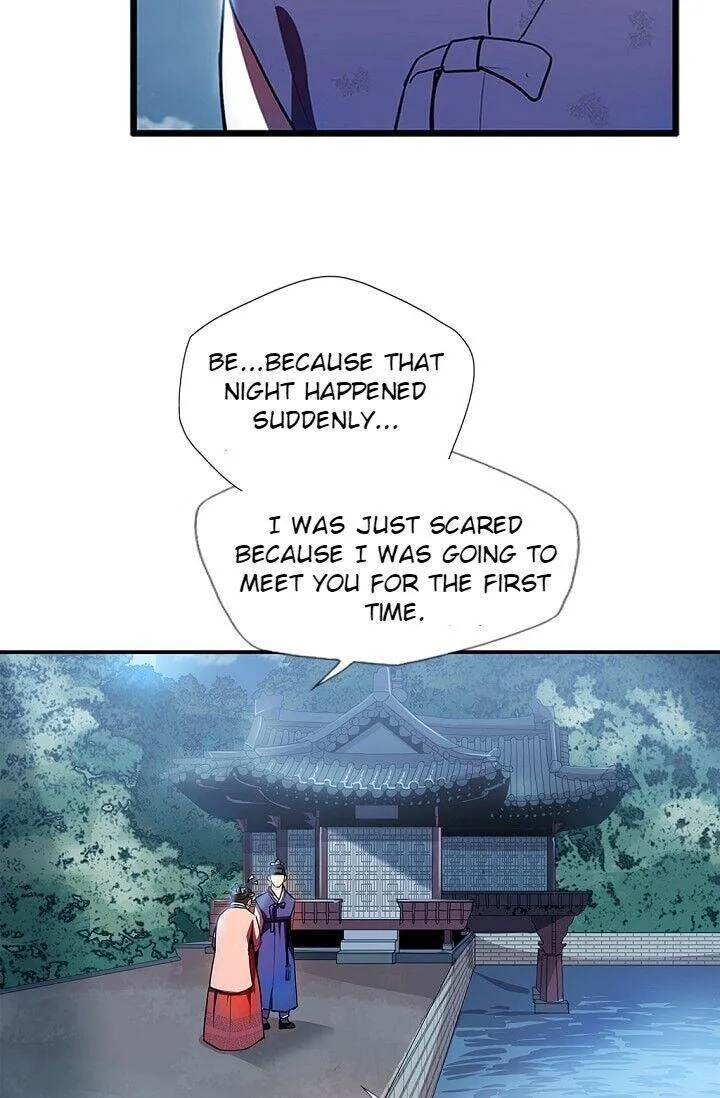 My Beloved Concubine Chapter 18 page 18 - MangaNato