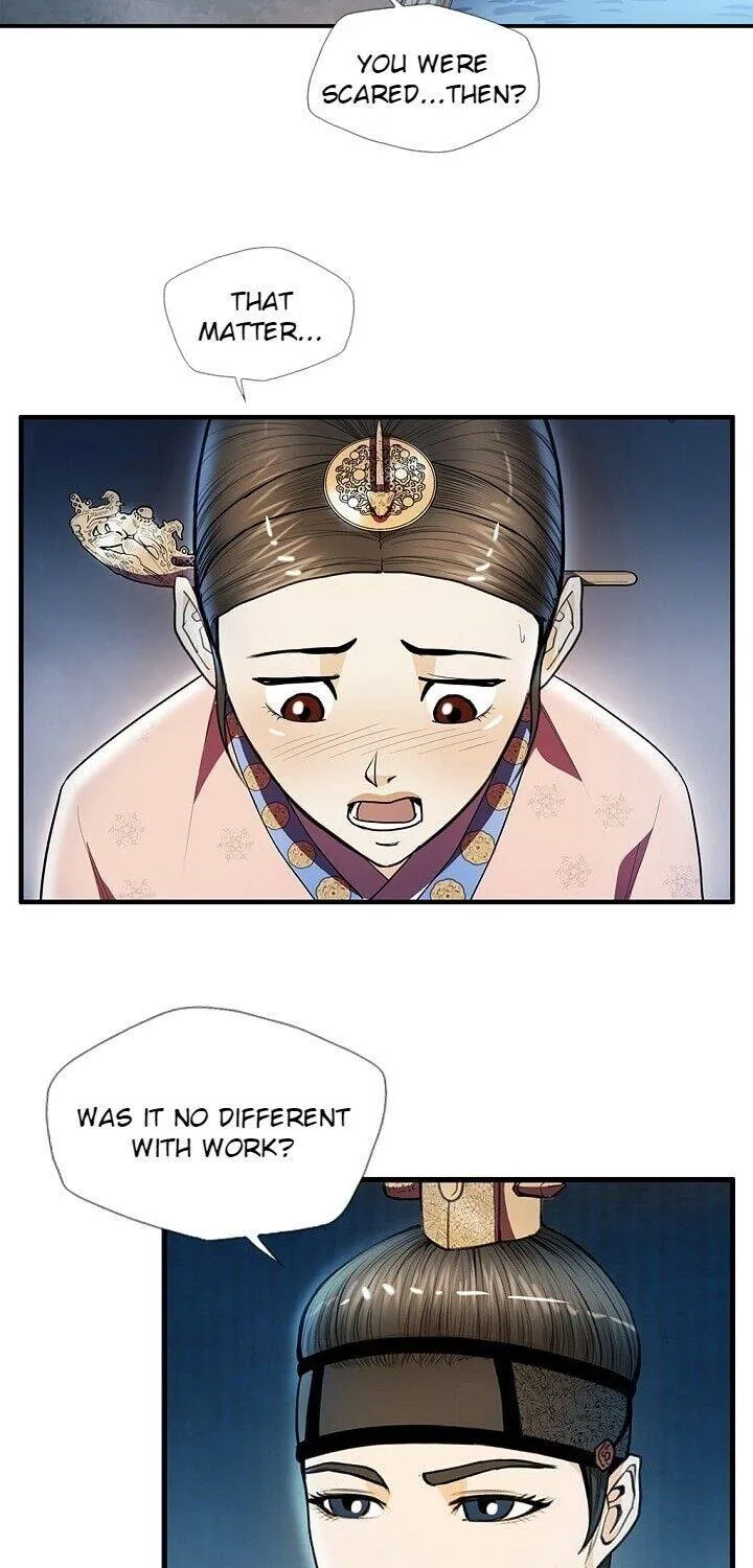 My Beloved Concubine Chapter 18 page 19 - MangaNato