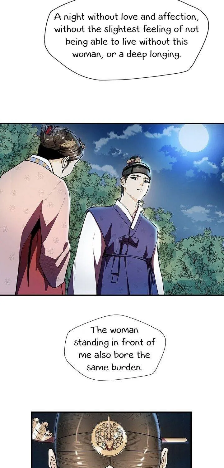 My Beloved Concubine Chapter 18 page 24 - MangaKakalot