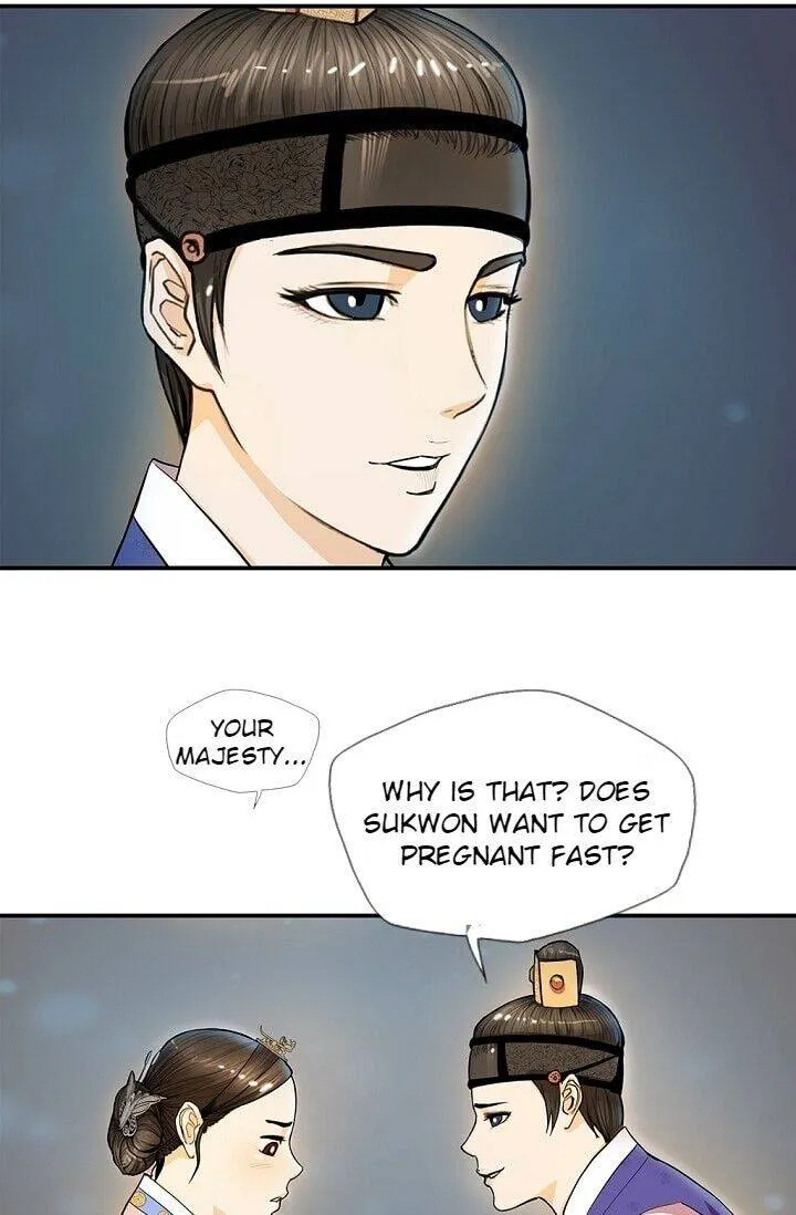 My Beloved Concubine Chapter 18 page 34 - MangaNato