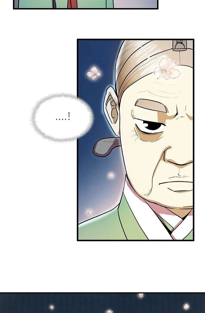 My Beloved Concubine Chapter 18 page 43 - MangaKakalot