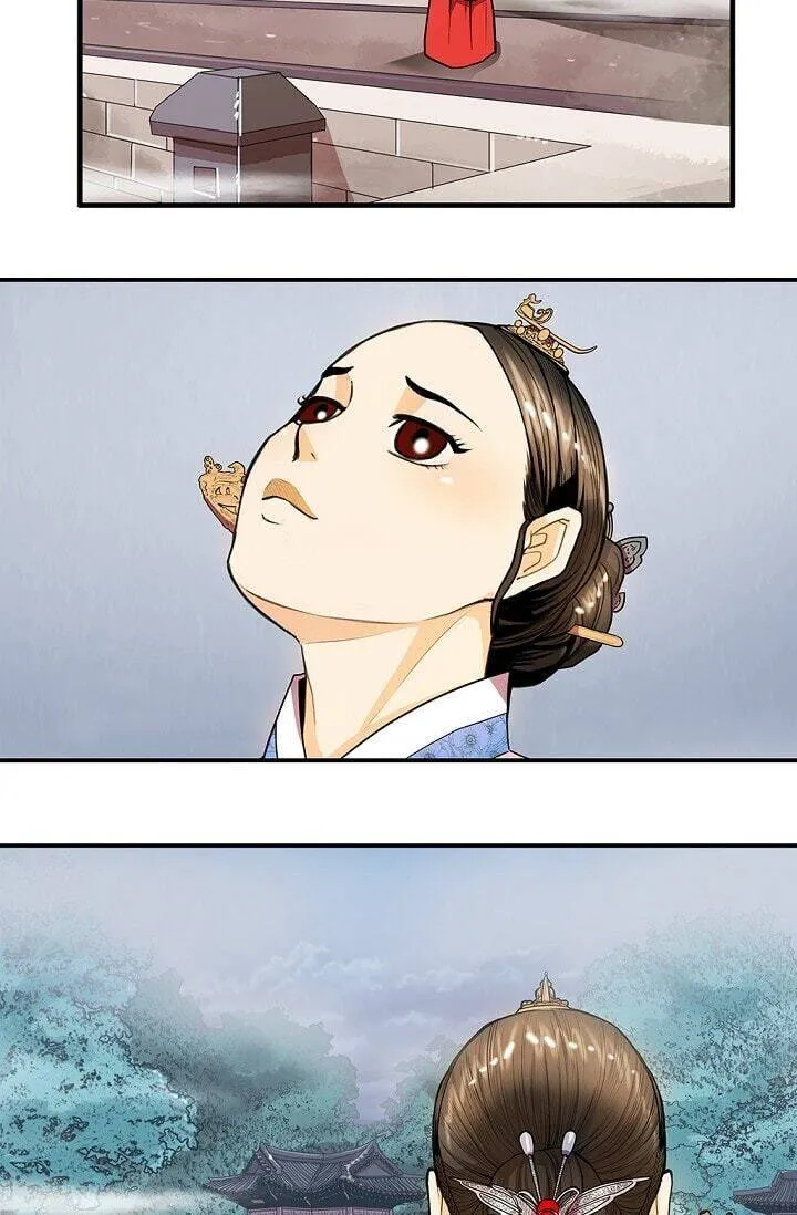 My Beloved Concubine Chapter 18 page 46 - MangaNato