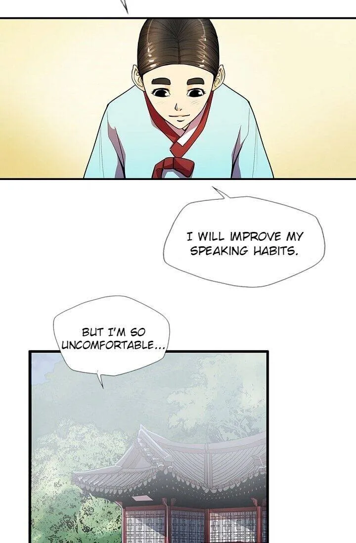 My Beloved Concubine Chapter 18 page 53 - MangaNato