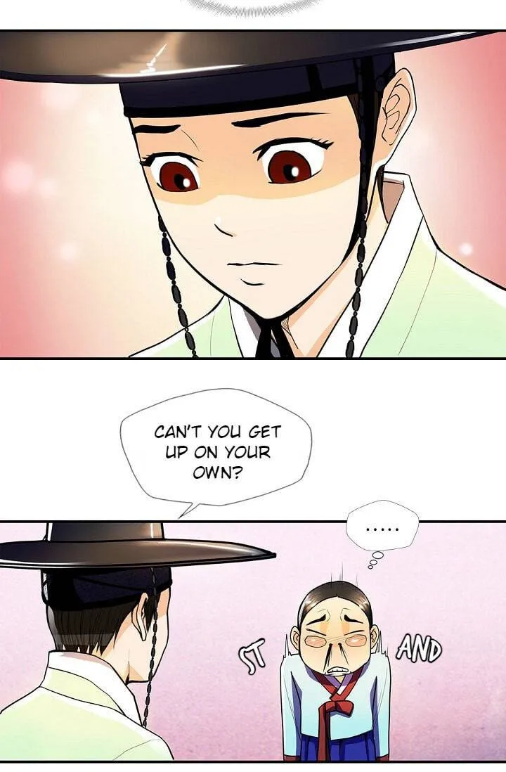 My Beloved Concubine Chapter 19 page 14 - MangaKakalot